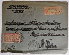 Reg. Mail/French A.P.O