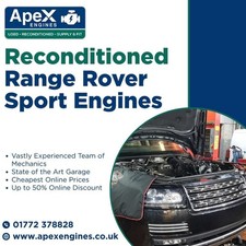 LAND ROVER RANGE ROVER SPORT 3.0 SDV6 2016 TO 2021 RECON ENGINE FITTED