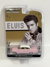 Elvis 1955 Cadillac Fleetwood