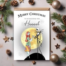 Personalised christmas card - christmas,