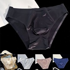 Mens Ultra Thin Seamless Ice