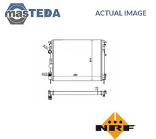 58217 ENGINE COOLING RADIATOR