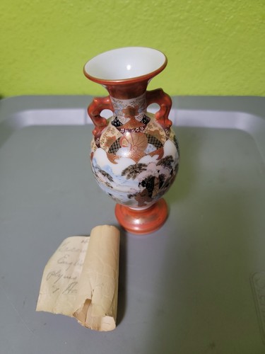 Rare meiji kutani porcelain - rare,