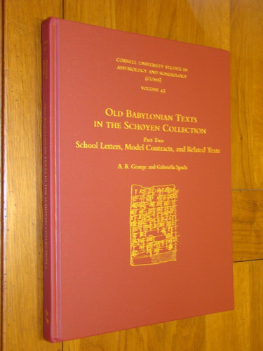 Old babylonian texts school - old,