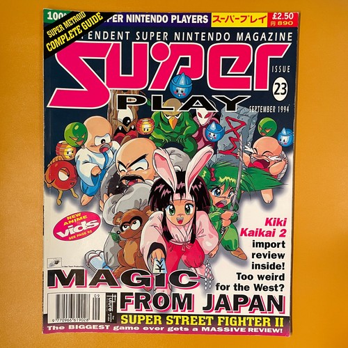 Super play magazine issue - issue, 23