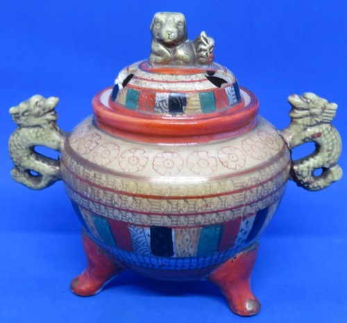 Japanese satsuma vintage art - japanese,