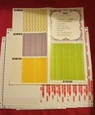 Knitmaster Knitting Machine