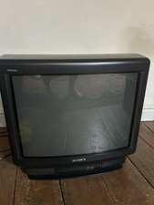 Sony Trinitron KV-M2151U 21" Retro Gaming RGB Colour CRT TV Monitor