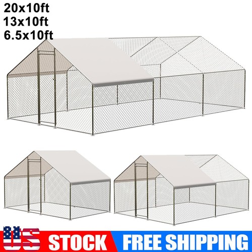 Metal chicken coop 13 - chicken, 6.5/13/20
