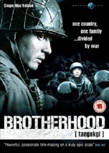 Brotherhood dvd - brotherhood,
