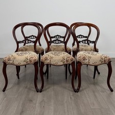 Antique 19th Century Set Of 6