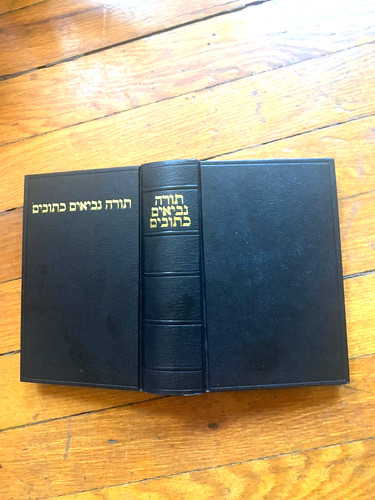 Hebrew bible tanakh society - bible,