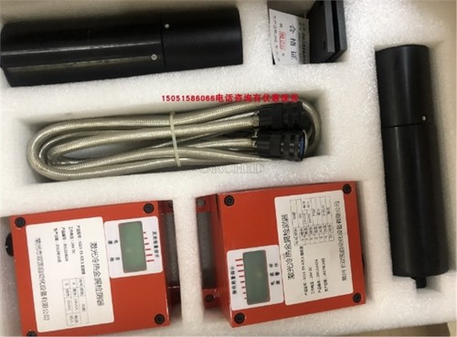 1pc laser hot and cold - laser,