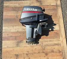 Yamaha 8HP Outboard Motor