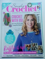 Simply crochet magazine issue 68 gifts amigurumi home pouffe sweater baby scarf 