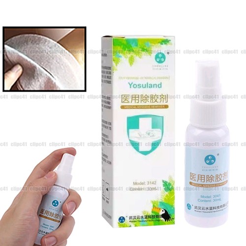 Colostomy adhesive wipe off - adhesive, wipe-off