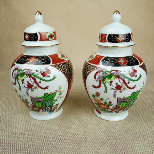 Pair imari ginger - ginger, jars