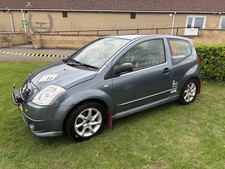 C2 VTS 1.6 Road Rally/Targa