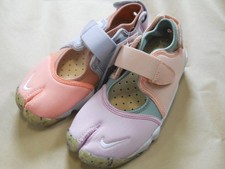 Nike Women's Air Rift Crimson Bliss Infinite DJ6548-693 US7 (W) No Box New Rare!