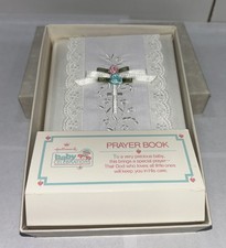 Vintage Hallmark Baby