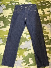 Nigel Cabourn 1940s Buckleback