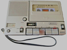 Sony Tc-1100 Portable Cassette Recorder  Vintage Operation confirmed Japan