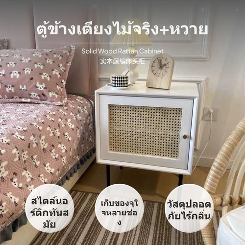 White cabinet minimalist - white,