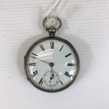Antique 1881 Solid Silver