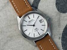 Vintage 1973 king - vintage,