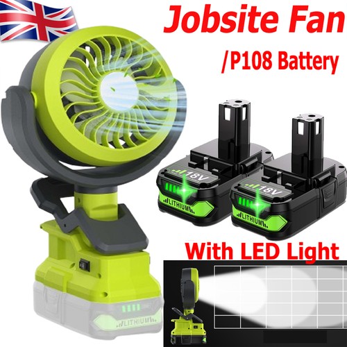 Jobsite fan portable cordless - jobsite,