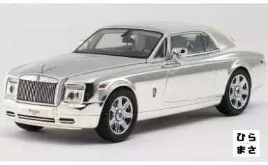 Rolls royce phantom - 1/43,