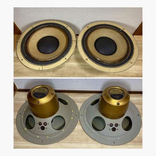 Tannoy monitor gold iii - tannoy,