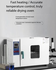 Electric heating constant - heating,