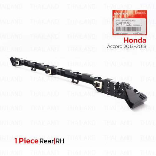 For honda accord 2013 - accord,