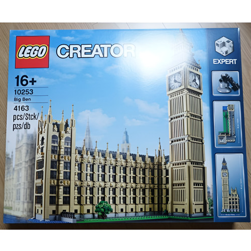 Lego creator expert big ben - creator,