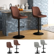 Bar Stools Set of 2, PU