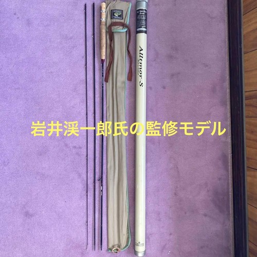 Daiwa alltmor altmore - daiwa,
