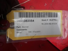  PEUGEOT 307 Bonnet  2008