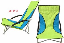 2 x GREEN Folding Beach Chair Pool Low Lounger Picnic Camping Pair of Seats 8438