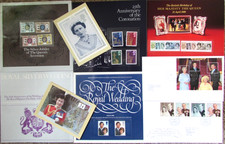 GB Royal Mail X5 Royal Memorabilia Souvenir Book's + X2 FDC and X2 PHQ Sets. 