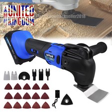 Cordless Electric Multi Tool
