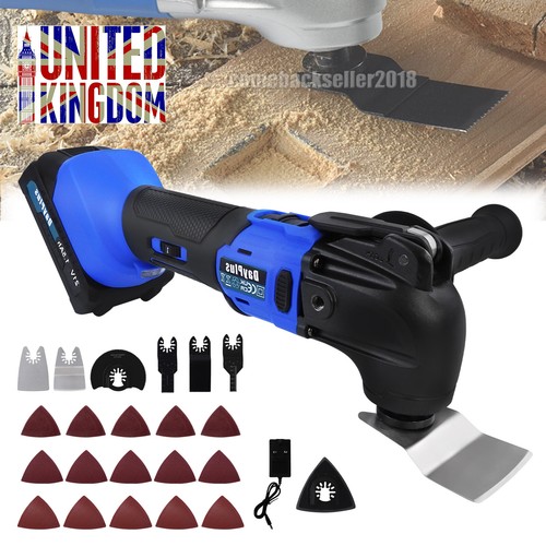 Cordless electric multi tool - electric,