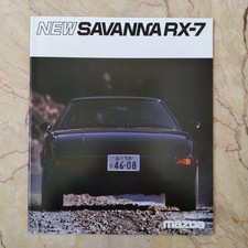 Mazda Mazda Savanna RX-7 1982