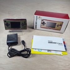 Nintendo Game Boy Micro 20th