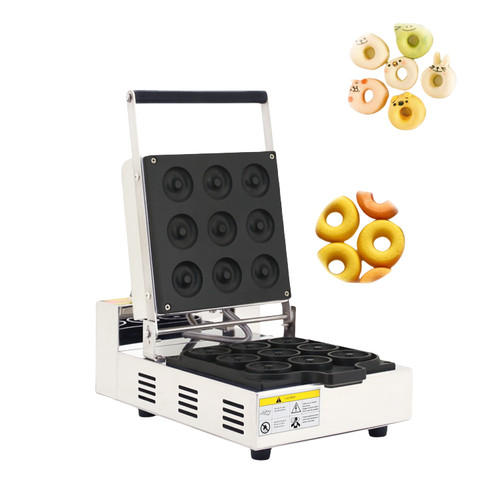 Commercial electric donut - commercial,