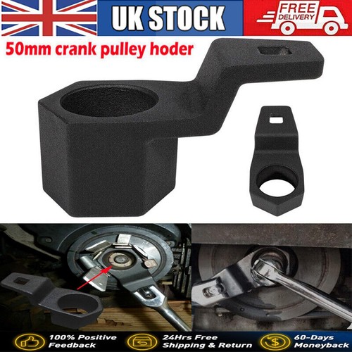 50mm crank pulley - crank, wrench