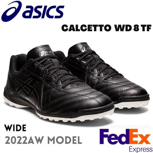 Asics futsal turf - turf, shoes