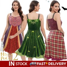 Hocus Pocus 2 Winifred Mary