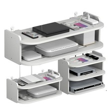 WiFi Router Storage Box