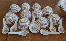 Set of 10 Chinese Rice Soup Bowls 6 Spoons & 1 Ladel